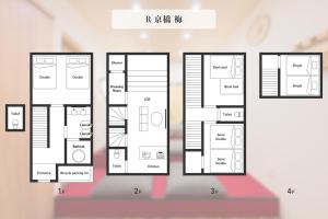 最寄り駅より大阪駅 京都駅直通 江戸の感じるリフォーム一軒家 寝室4部屋 ベッド8台