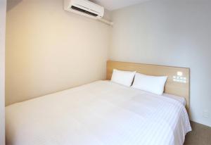 Quintessa Hotel Akita