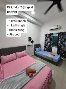 AzureGreen at AmanPlus Kuantan