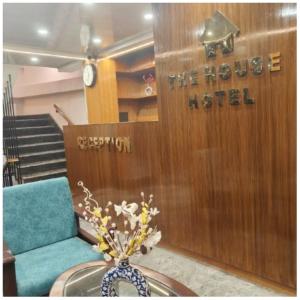 Hotel House Home Valley View Room Beside The Gandhi RD