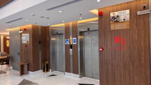 فندق نيوليفيل - New Level Hotel