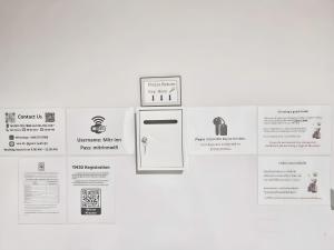 Mitr Inn Khaosan Street - มิตร อินน์ ตรอกข้าวสาร