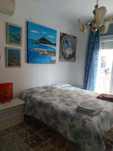 Poetto green apartment