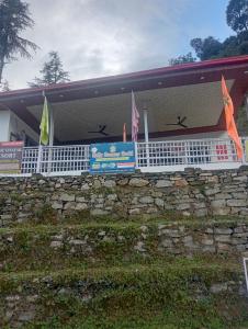 Sidhi vinayak resort