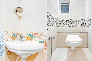 Collection O Dighori Nagpur