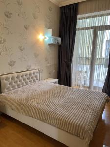 Cozy Nook - Pekini Plaza