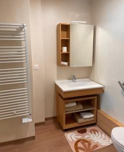 Zenao Apparthôtels Mâcon