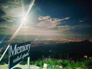 Memory เมมโมรี่ ภูทับเบิก