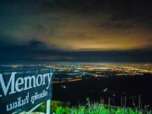 Memory เมมโมรี่ ภูทับเบิก