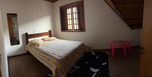 Charmoso Duplex Rubi