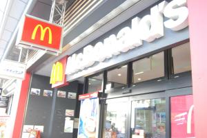 Osaka Nipponbashi Guest Room TAI THAI