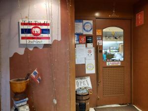 Osaka Nipponbashi Guest Room TAI THAI