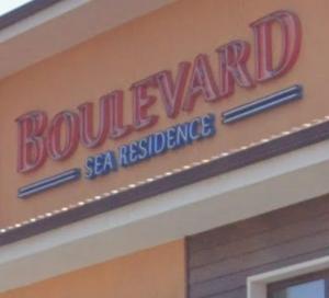 Boulevard Sea Residenz 250 meter zum Sandstrand