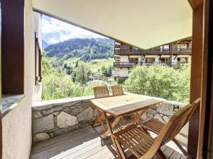 Résidence Rond Point Des Pistes 3 - Appartement idéal pour une famille Ski aux pieds MAE-1643