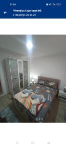 Vikendica i apartman HS