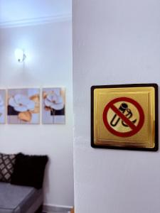 Millan House