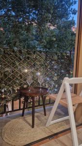 APARTAMENTO Mirador de la SULTANA