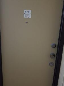 Private Beach Access Pool & Hot Tub BBQ Pits Gulfview II #408 home