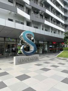 The Calm Corner - S Residences Tower 2