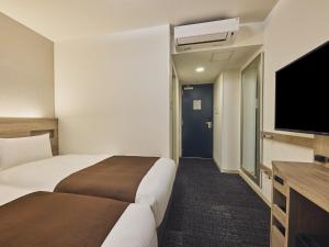 Hotel Villa Fontaine Tokyo-Nihombashi Hakozaki