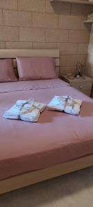 Gretas House Otranto