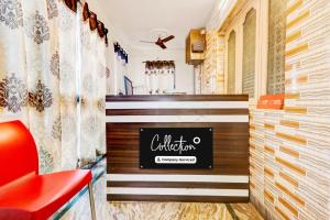 Collection O Indira Gandhi Zoo Visakhapatnam