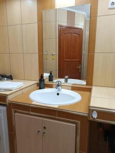 Four Seasons apartman