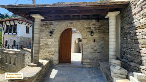 Bizant House Boutique Hotel