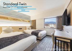 HOTEL MYSTAYS Kanazawa Katamachi