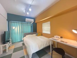 Cube Court 瀬田203 - Apartmány, Ocu