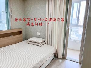 机场5分钟#乐天免税店正对面 公寓#近新罗免税店 保健路 #2室一厅整租#每个房间都有阳台