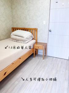 机场5分钟#乐天免税店正对面 公寓#近新罗免税店 保健路 #2室一厅整租#每个房间都有阳台