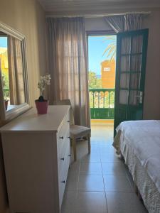 Apartamentos Guahedun