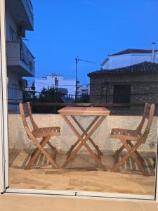 Preveza Lux & Comfort Suites