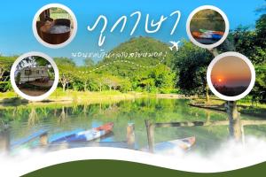 PhuKasa Valley Maesot