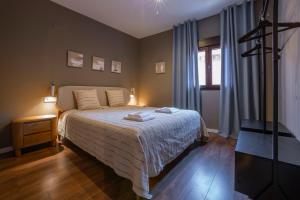 VALERIA DREAMS-Mártires 3ºA - EL TUBO