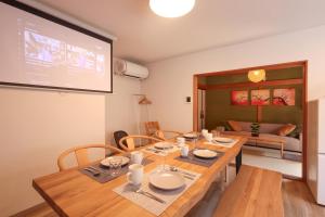 のまちのスミカ 宿 Nomachi Sumika