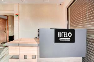 Hotel O Prayag Central Railway Junction