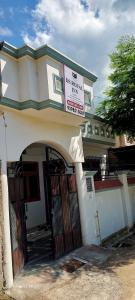 Ds Royal Inn