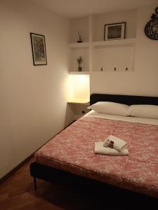 Charming Trastevere Sun