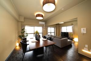 IMPEST STAY Tokyo Kamata - Vacation STAY 20150 - 3hvězdičkové hotely ve městě Tokio