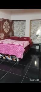 Hotel Hospedaje Iquique