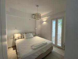 Arnados Residence