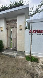 D krisna guest house