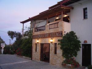 Limnionas Bay Village Hotel Samos Greece