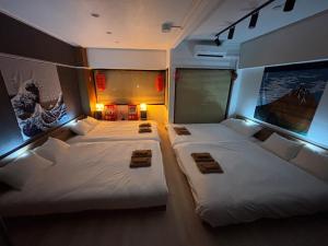 Yama Hotel Kamata - Ubytování bez kategorie ve městě Tokio