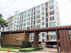 D Condo Sign 치앙마이 워터뷰 콘도 399 태국 바트
