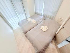 Terrace Tokyo Otsuka North #501