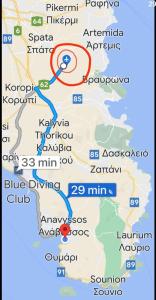 Αριάδνη στούντιο με θέα