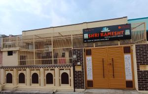 Shri Ramesht Paying Guest House, Ayodhya Dham, India